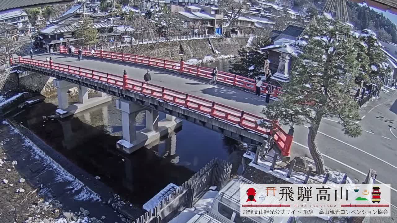 Takayama, Nakabashi Bridge & Miyagawa River ( 高山、中橋、橋 宮川 川 ) Live Cam - 1 Chome, Honmachi, Takayama Shi, Gifu, Chubu, Japan