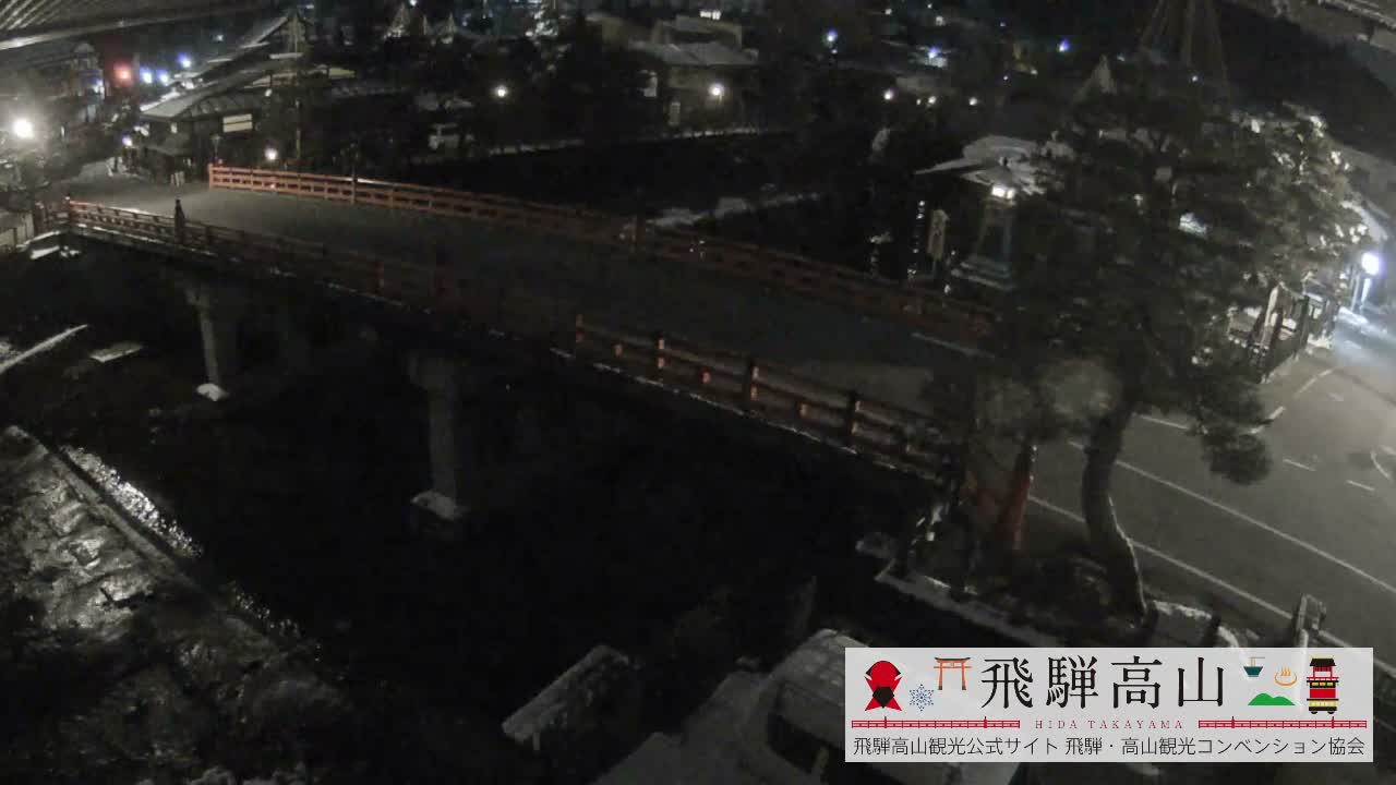 Takayama, Nakabashi Bridge & Miyagawa River ( 高山、中橋、橋 宮川 川 ) Live Cam - 1 Chome, Honmachi, Takayama Shi, Gifu, Chubu, Japan