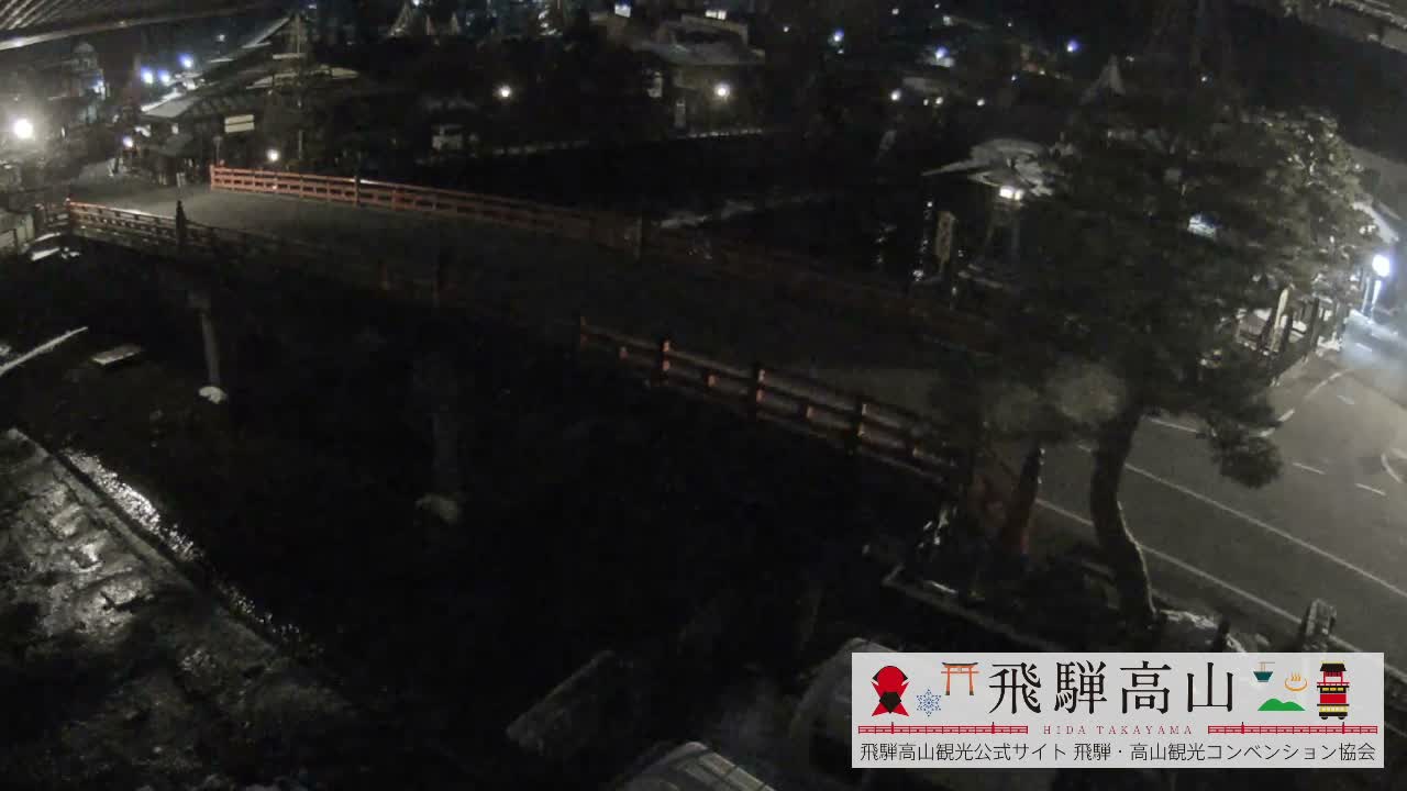 Takayama, Nakabashi Bridge & Miyagawa River ( 高山、中橋、橋 宮川 川 ) Live Cam - 1 Chome, Honmachi, Takayama Shi, Gifu, Chubu, Japan