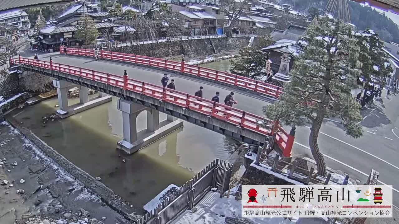 Takayama, Nakabashi Bridge & Miyagawa River ( 高山、中橋、橋 宮川 川 ) Live Cam - 1 Chome, Honmachi, Takayama Shi, Gifu, Chubu, Japan