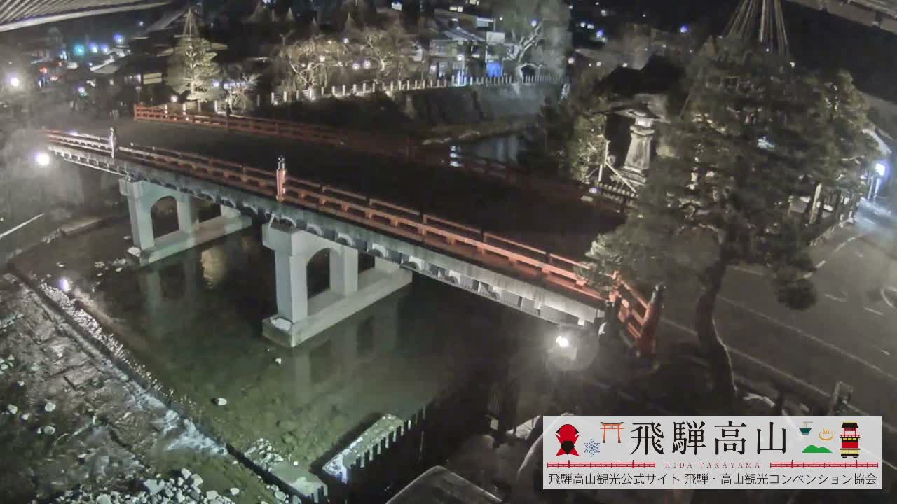 Takayama, Nakabashi Bridge & Miyagawa River ( 高山、中橋、橋 宮川 川 ) Live Cam - 1 Chome, Honmachi, Takayama Shi, Gifu, Chubu, Japan
