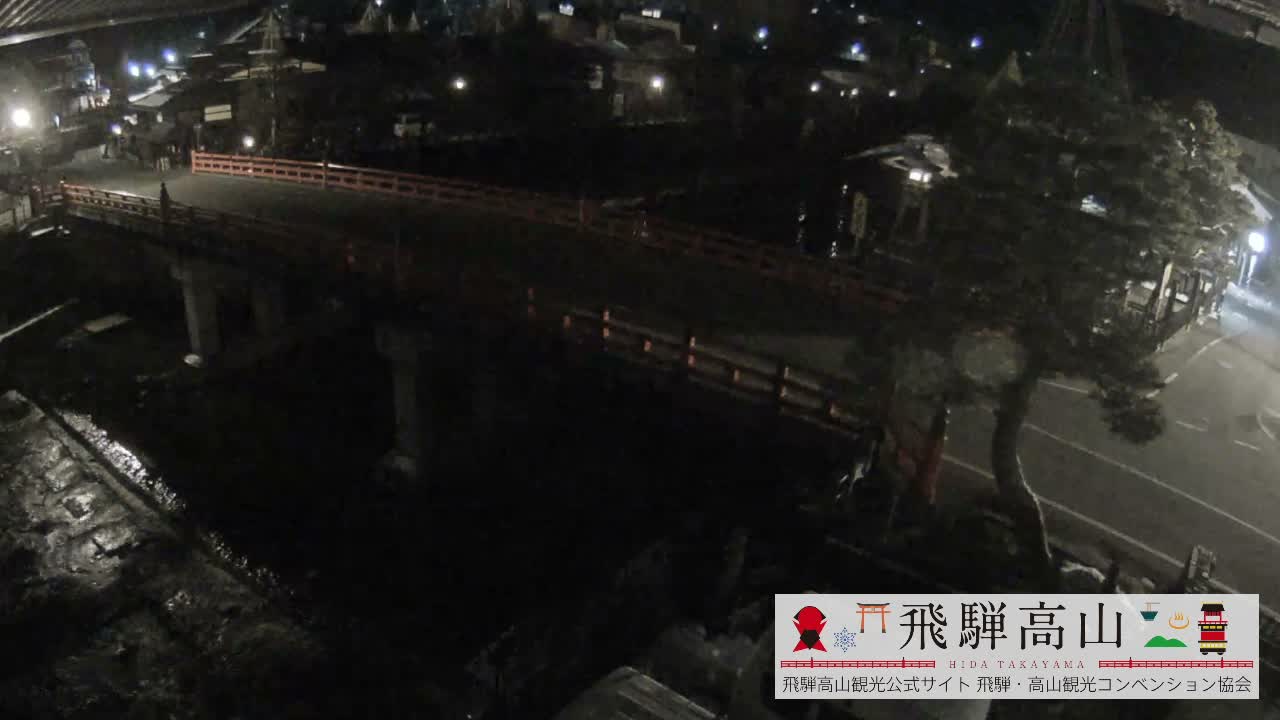 Takayama, Nakabashi Bridge & Miyagawa River ( 高山、中橋、橋 宮川 川 ) Live Cam - 1 Chome, Honmachi, Takayama Shi, Gifu, Chubu, Japan