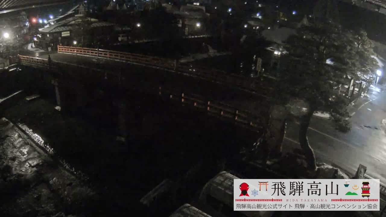 Takayama, Nakabashi Bridge & Miyagawa River ( 高山、中橋、橋 宮川 川 ) Live Cam - 1 Chome, Honmachi, Takayama Shi, Gifu, Chubu, Japan