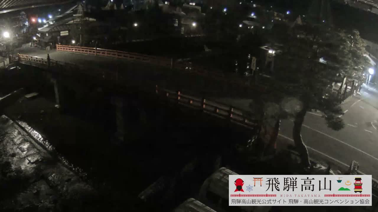 Takayama, Nakabashi Bridge & Miyagawa River ( 高山、中橋、橋 宮川 川 ) Live Cam - 1 Chome, Honmachi, Takayama Shi, Gifu, Chubu, Japan