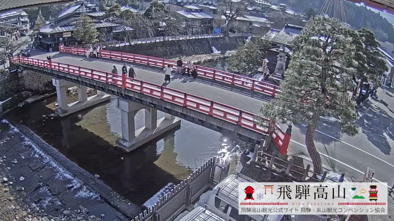 Takayama, Nakabashi Bridge & Miyagawa River ( 高山、中橋、橋 宮川 川 ) Live Cam - 1 Chome, Honmachi, Takayama Shi, Gifu, Chubu, Japan