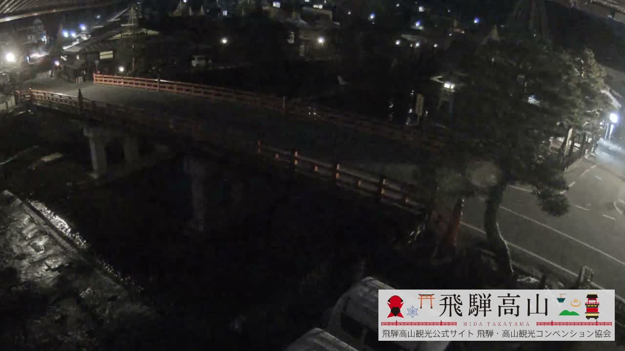 Takayama, Nakabashi Bridge & Miyagawa River ( 高山、中橋、橋 宮川 川 ) Live Cam - 1 Chome, Honmachi, Takayama Shi, Gifu, Chubu, Japan