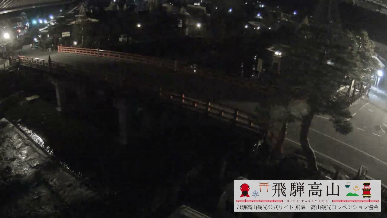 Takayama, Nakabashi Bridge & Miyagawa River ( 高山、中橋、橋 宮川 川 ) Live Cam - 1 Chome, Honmachi, Takayama Shi, Gifu, Chubu, Japan