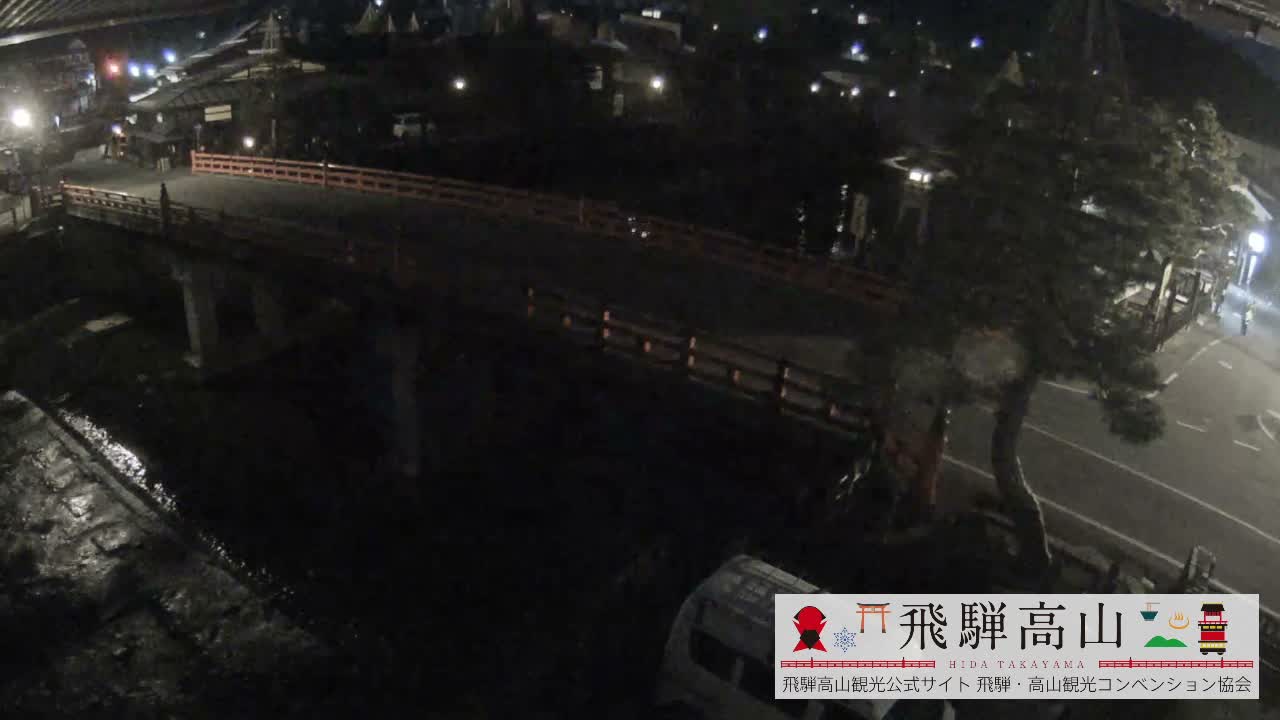 Takayama, Nakabashi Bridge & Miyagawa River ( 高山、中橋、橋 宮川 川 ) Live Cam - 1 Chome, Honmachi, Takayama Shi, Gifu, Chubu, Japan