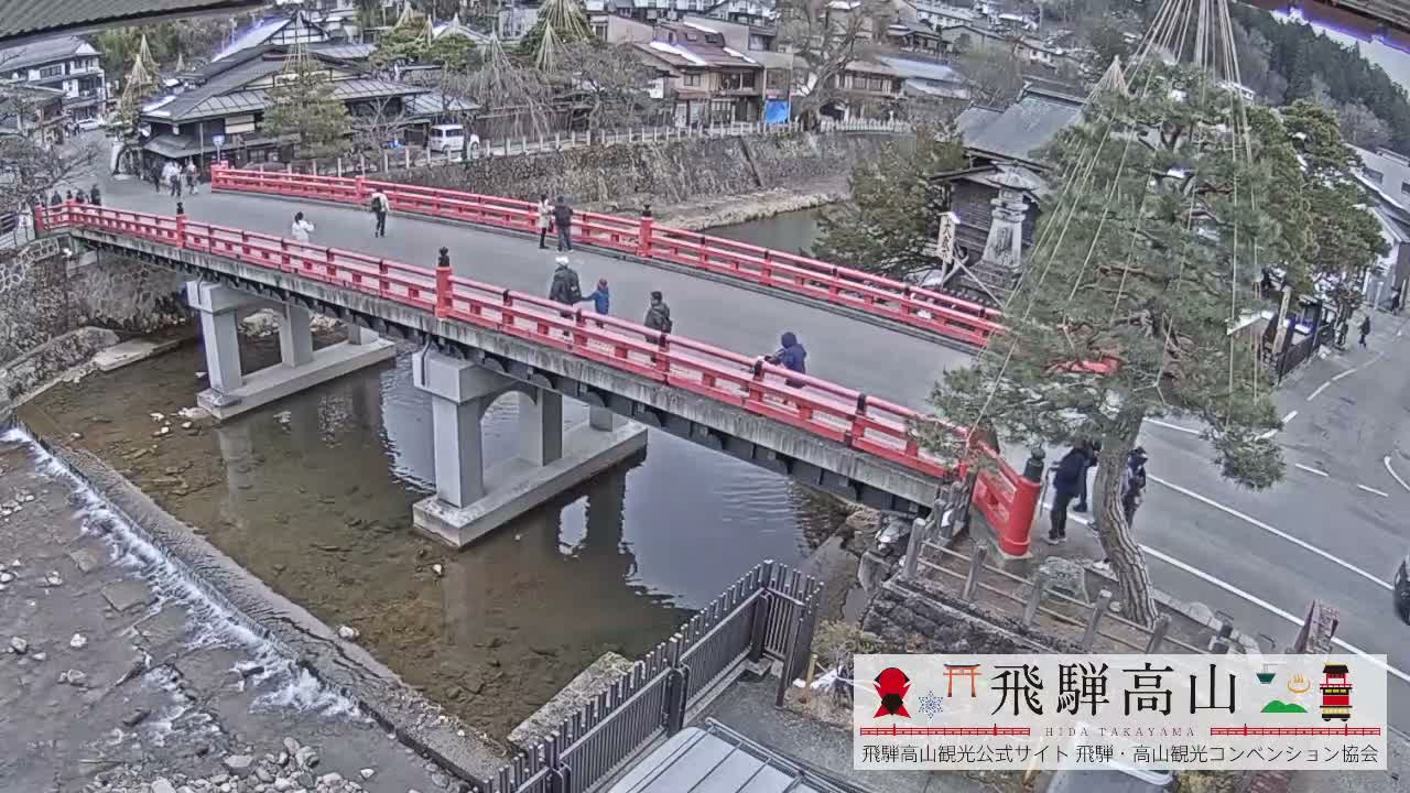 Takayama, Nakabashi Bridge & Miyagawa River ( 高山、中橋、橋 宮川 川 ) Live Cam - 1 Chome, Honmachi, Takayama Shi, Gifu, Chubu, Japan