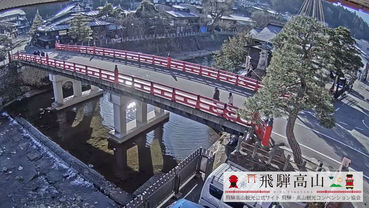 Takayama, Nakabashi Bridge & Miyagawa River ( 高山、中橋、橋 宮川 川 ) Live Cam - 1 Chome, Honmachi, Takayama Shi, Gifu, Chubu, Japan
