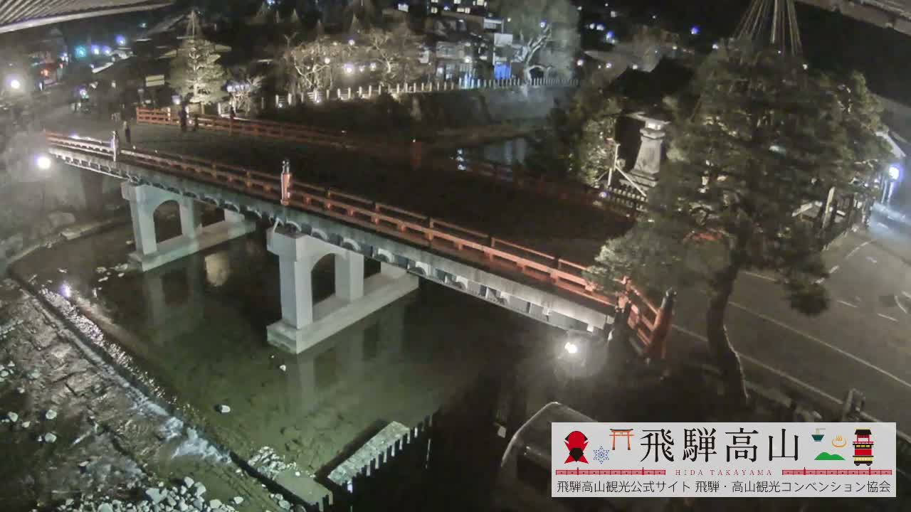 Takayama, Nakabashi Bridge & Miyagawa River ( 高山、中橋、橋 宮川 川 ) Live Cam - 1 Chome, Honmachi, Takayama Shi, Gifu, Chubu, Japan