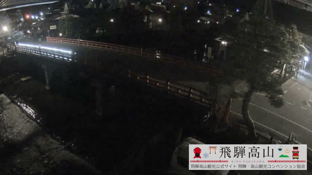 Takayama, Nakabashi Bridge & Miyagawa River ( 高山、中橋、橋 宮川 川 ) Live Cam - 1 Chome, Honmachi, Takayama Shi, Gifu, Chubu, Japan