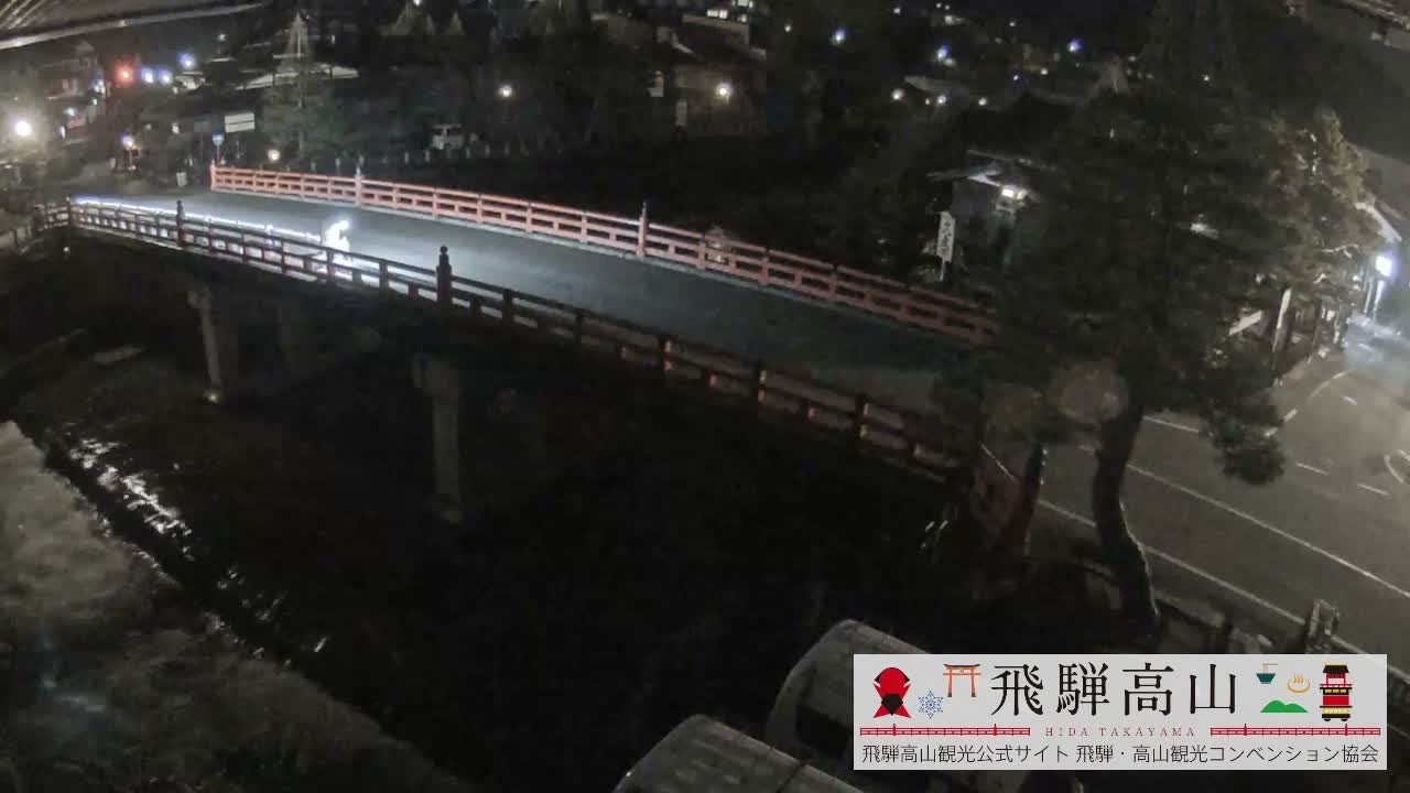 Takayama, Nakabashi Bridge & Miyagawa River ( 高山、中橋、橋 宮川 川 ) Live Cam - 1 Chome, Honmachi, Takayama Shi, Gifu, Chubu, Japan