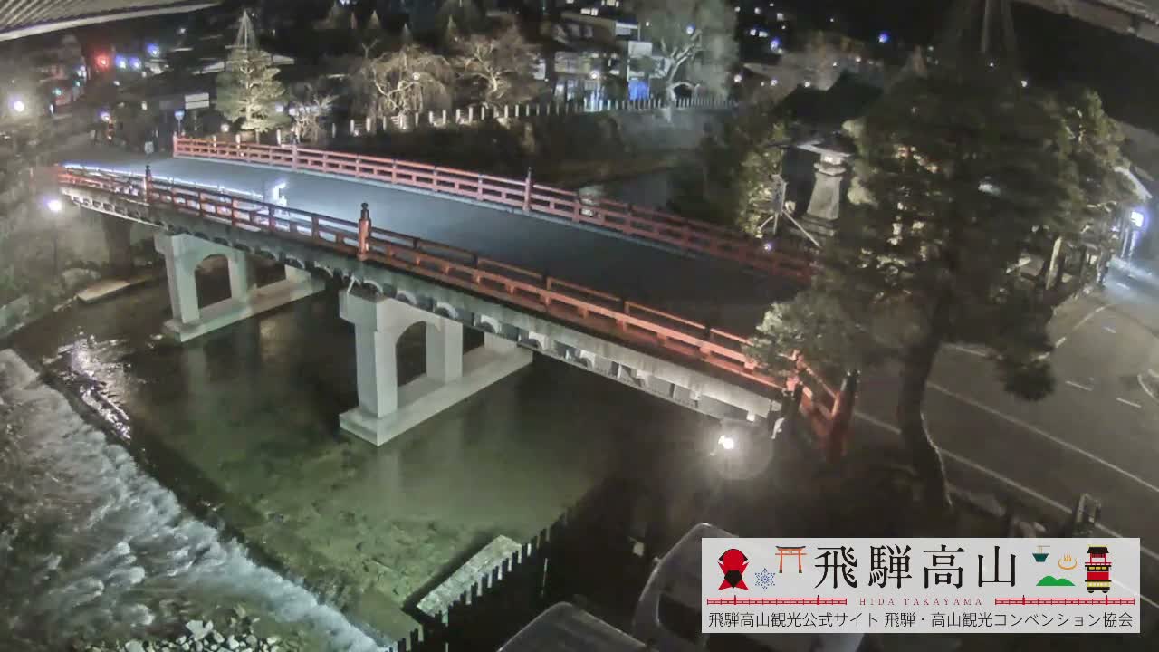 Takayama, Nakabashi Bridge & Miyagawa River ( 高山、中橋、橋 宮川 川 ) Live Cam - 1 Chome, Honmachi, Takayama Shi, Gifu, Chubu, Japan