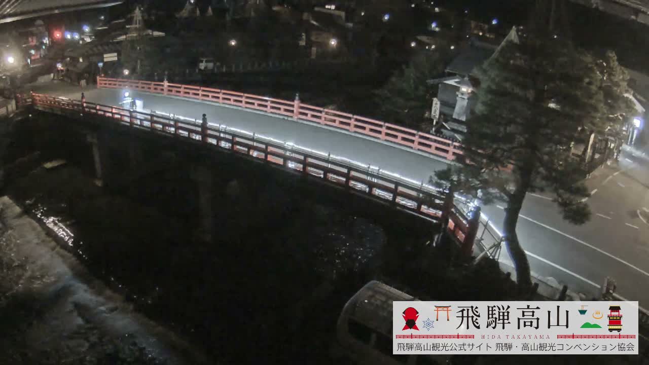 Takayama, Nakabashi Bridge & Miyagawa River ( 高山、中橋、橋 宮川 川 ) Live Cam - 1 Chome, Honmachi, Takayama Shi, Gifu, Chubu, Japan