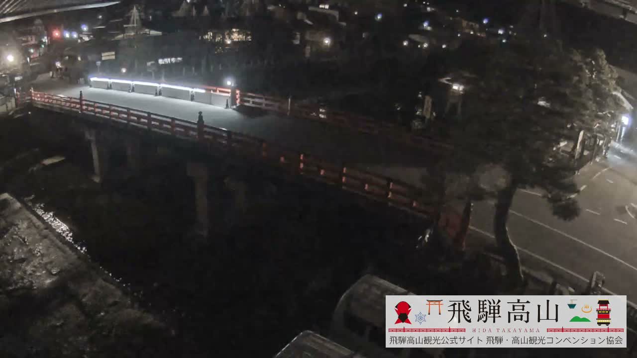 Takayama, Nakabashi Bridge & Miyagawa River ( 高山、中橋、橋 宮川 川 ) Live Cam - 1 Chome, Honmachi, Takayama Shi, Gifu, Chubu, Japan