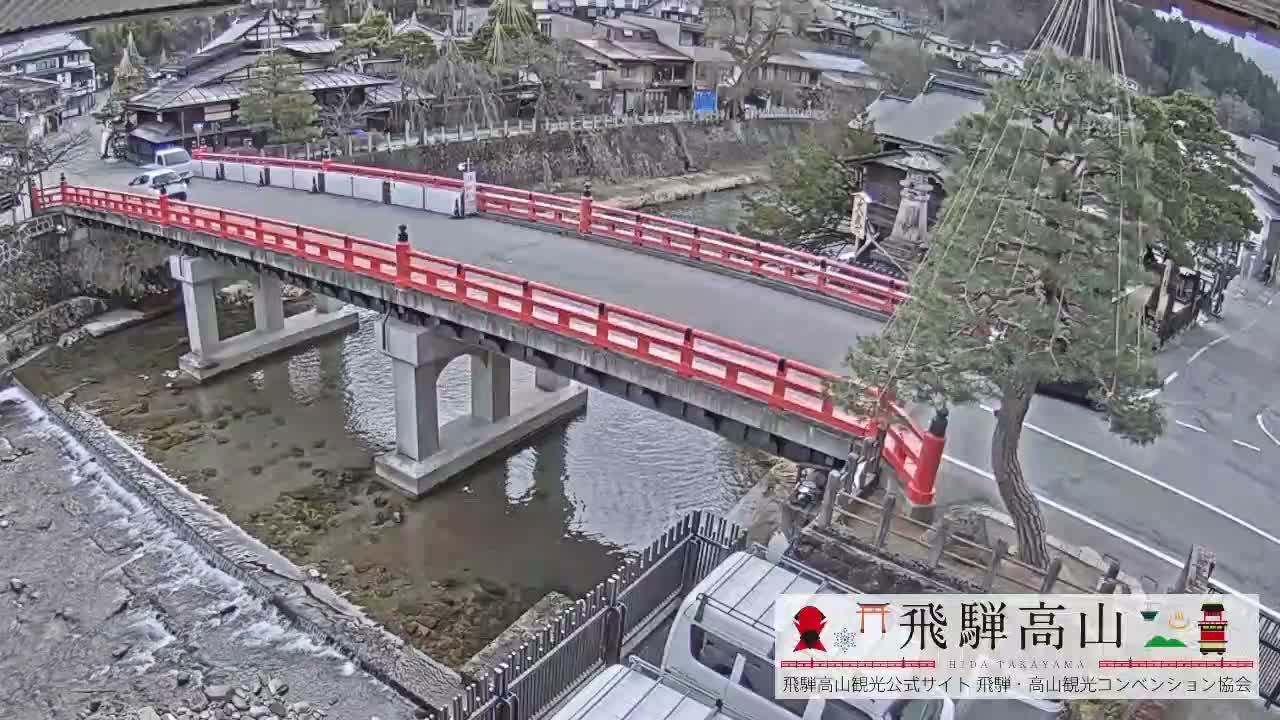 Takayama, Nakabashi Bridge & Miyagawa River ( 高山、中橋、橋 宮川 川 ) Live Cam - 1 Chome, Honmachi, Takayama Shi, Gifu, Chubu, Japan