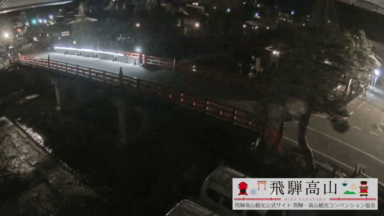 Takayama, Nakabashi Bridge & Miyagawa River ( 高山、中橋、橋 宮川 川 ) Live Cam - 1 Chome, Honmachi, Takayama Shi, Gifu, Chubu, Japan
