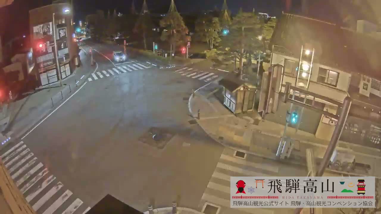 Takayama, Takayama Jinya & Hachikenmachi District ( 高山・高山陣屋・八軒町地区 ) Live Cam - 1 Chome, Honmachi, Takayama Shi, Gifu, Chubu, Japan