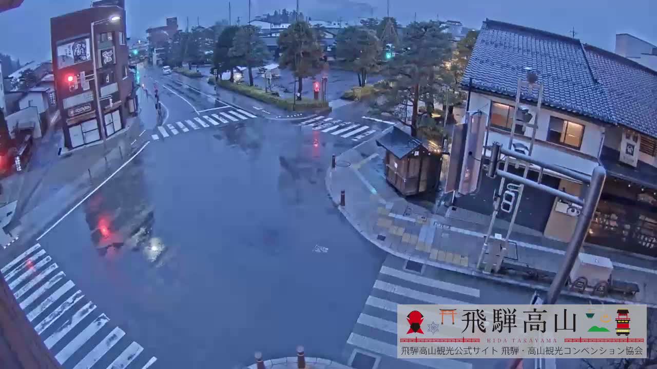 Takayama, Takayama Jinya & Hachikenmachi District ( 高山・高山陣屋・八軒町地区 ) Live Cam - 1 Chome, Honmachi, Takayama Shi, Gifu, Chubu, Japan