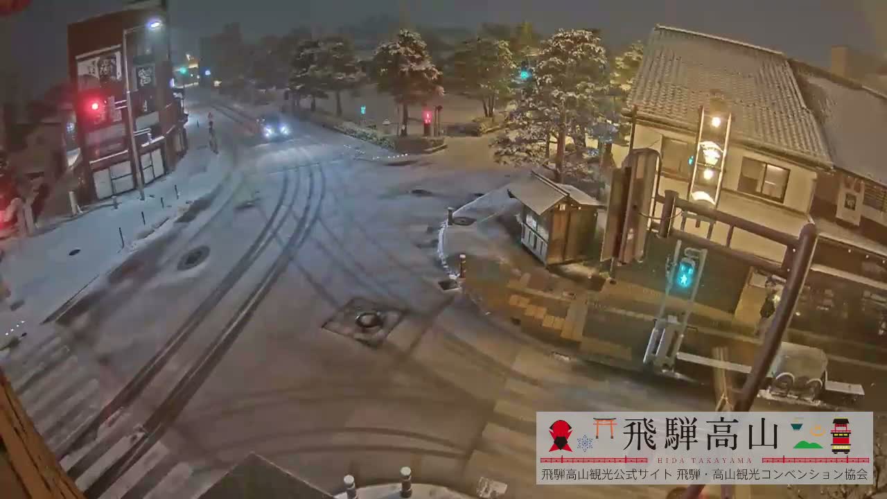 Takayama, Takayama Jinya & Hachikenmachi District ( 高山・高山陣屋・八軒町地区 ) Live Cam - 1 Chome, Honmachi, Takayama Shi, Gifu, Chubu, Japan