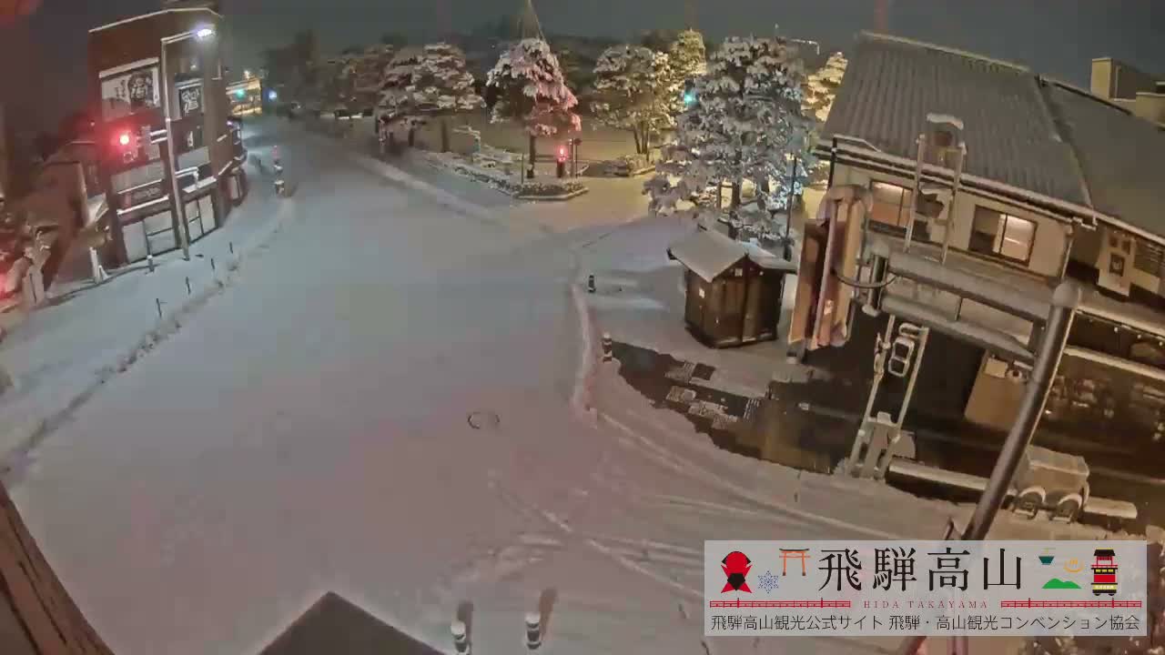 Takayama, Takayama Jinya & Hachikenmachi District ( 高山・高山陣屋・八軒町地区 ) Live Cam - 1 Chome, Honmachi, Takayama Shi, Gifu, Chubu, Japan