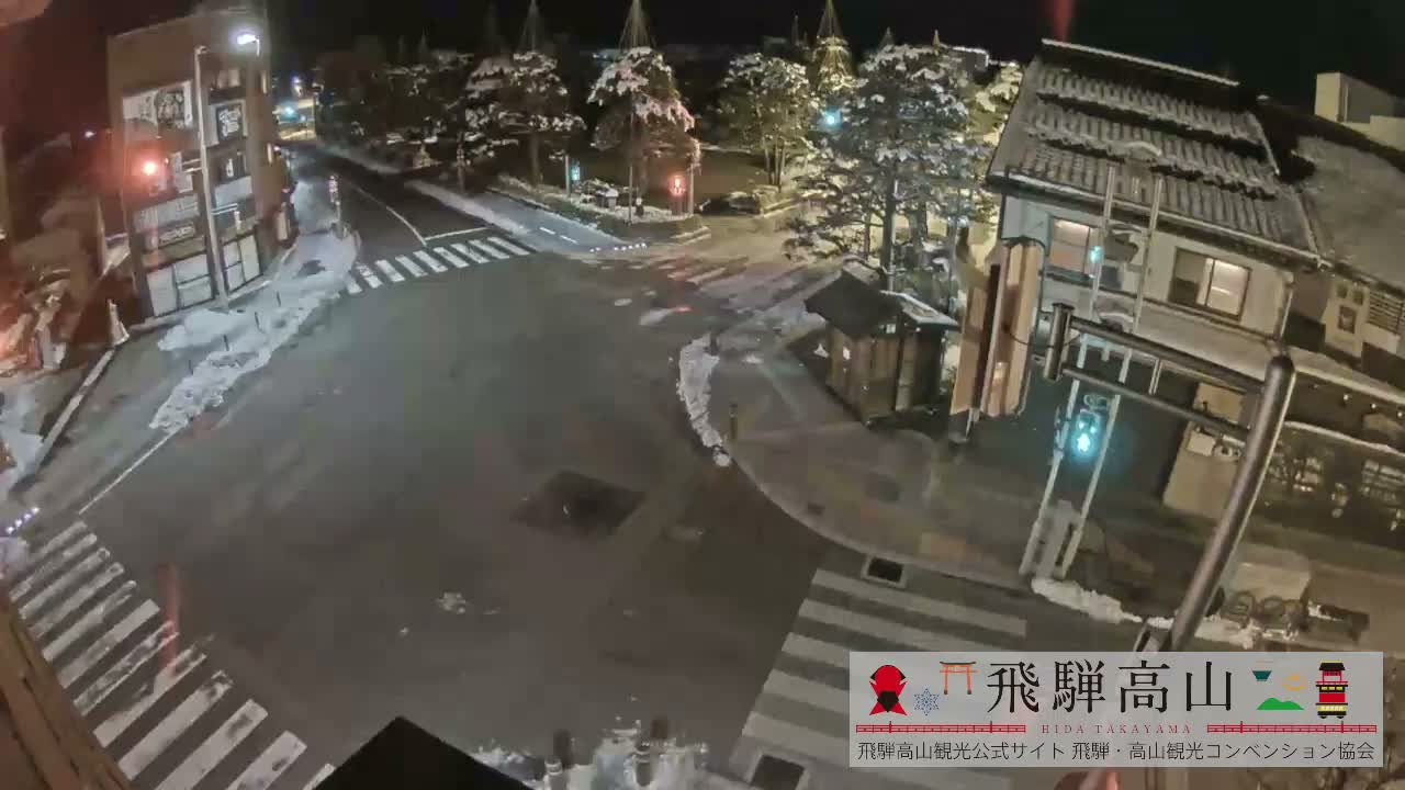 Takayama, Takayama Jinya & Hachikenmachi District ( 高山・高山陣屋・八軒町地区 ) Live Cam - 1 Chome, Honmachi, Takayama Shi, Gifu, Chubu, Japan