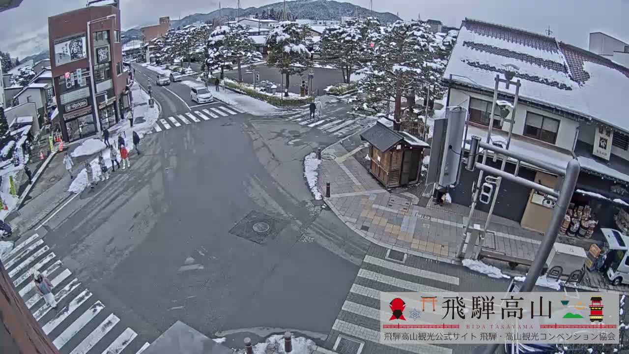 Takayama, Takayama Jinya & Hachikenmachi District ( 高山・高山陣屋・八軒町地区 ) Live Cam - 1 Chome, Honmachi, Takayama Shi, Gifu, Chubu, Japan