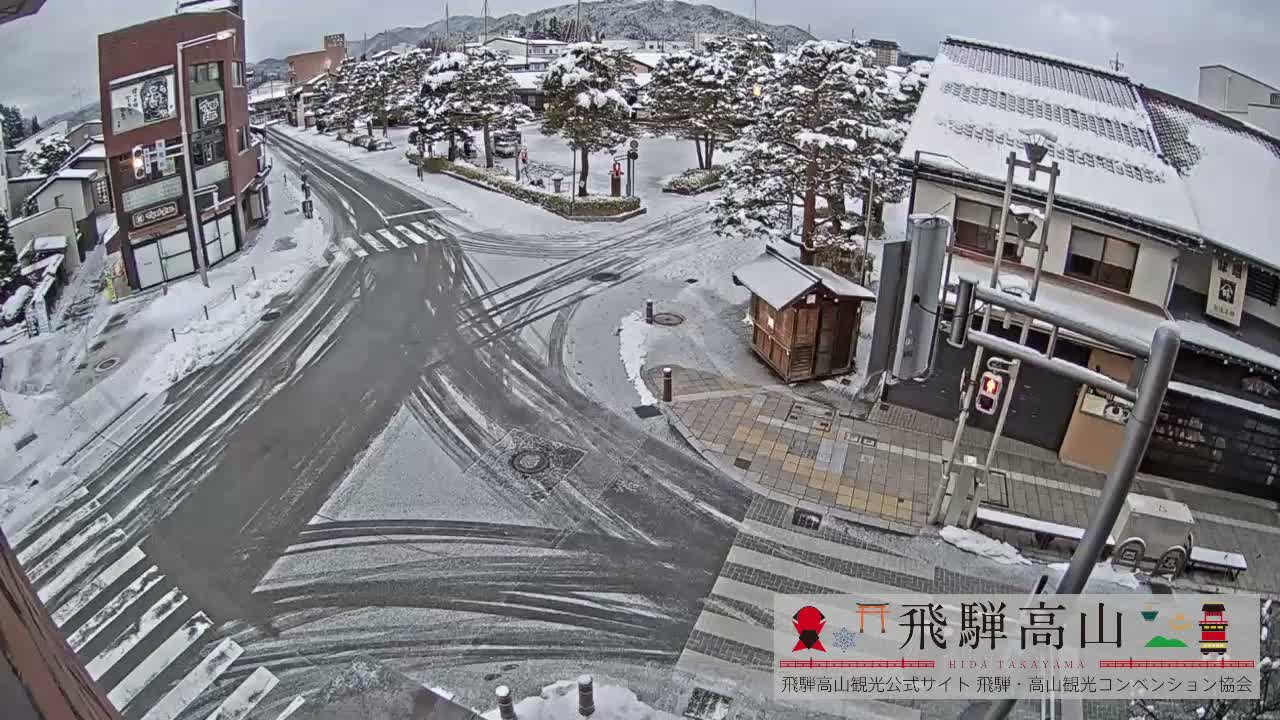 Takayama, Takayama Jinya & Hachikenmachi District ( 高山・高山陣屋・八軒町地区 ) Live Cam - 1 Chome, Honmachi, Takayama Shi, Gifu, Chubu, Japan