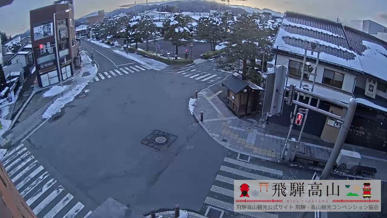 Takayama, Takayama Jinya & Hachikenmachi District ( 高山・高山陣屋・八軒町地区 ) Live Cam - 1 Chome, Honmachi, Takayama Shi, Gifu, Chubu, Japan