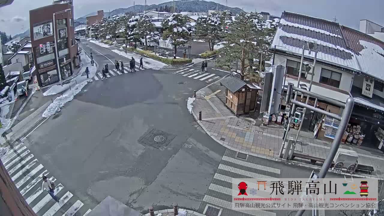 Takayama, Takayama Jinya & Hachikenmachi District ( 高山・高山陣屋・八軒町地区 ) Live Cam - 1 Chome, Honmachi, Takayama Shi, Gifu, Chubu, Japan