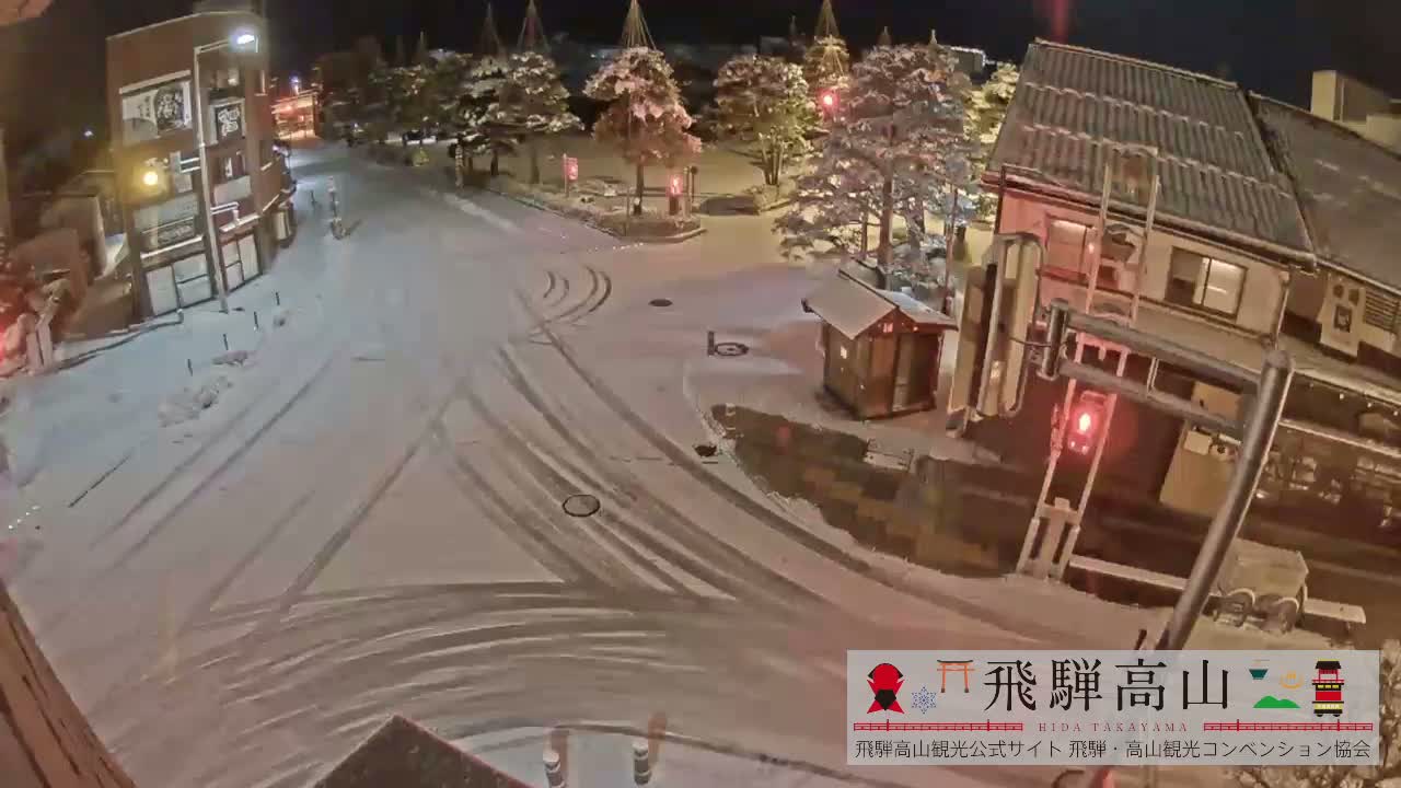 Takayama, Takayama Jinya & Hachikenmachi District ( 高山・高山陣屋・八軒町地区 ) Live Cam - 1 Chome, Honmachi, Takayama Shi, Gifu, Chubu, Japan