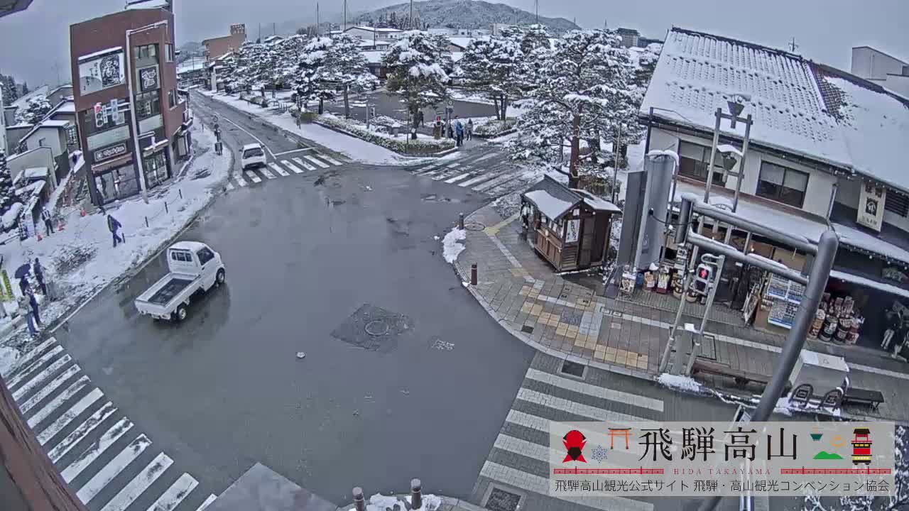 Takayama, Takayama Jinya & Hachikenmachi District ( 高山・高山陣屋・八軒町地区 ) Live Cam - 1 Chome, Honmachi, Takayama Shi, Gifu, Chubu, Japan