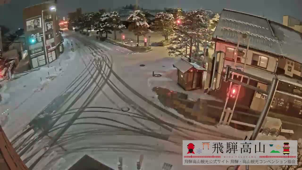Takayama, Takayama Jinya & Hachikenmachi District ( 高山・高山陣屋・八軒町地区 ) Live Cam - 1 Chome, Honmachi, Takayama Shi, Gifu, Chubu, Japan