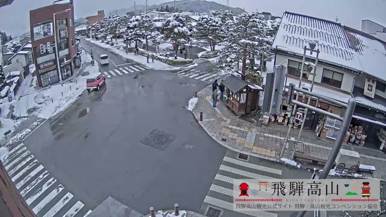 Takayama, Takayama Jinya & Hachikenmachi District ( 高山・高山陣屋・八軒町地区 ) Live Cam - 1 Chome, Honmachi, Takayama Shi, Gifu, Chubu, Japan