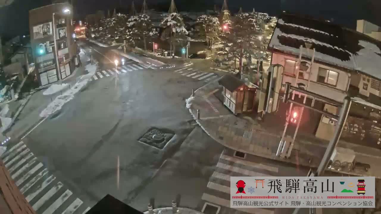 Takayama, Takayama Jinya & Hachikenmachi District ( 高山・高山陣屋・八軒町地区 ) Live Cam - 1 Chome, Honmachi, Takayama Shi, Gifu, Chubu, Japan
