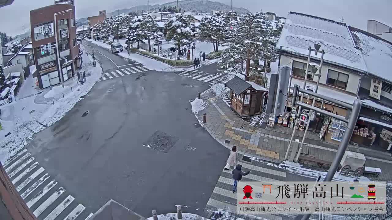 Takayama, Takayama Jinya & Hachikenmachi District ( 高山・高山陣屋・八軒町地区 ) Live Cam - 1 Chome, Honmachi, Takayama Shi, Gifu, Chubu, Japan