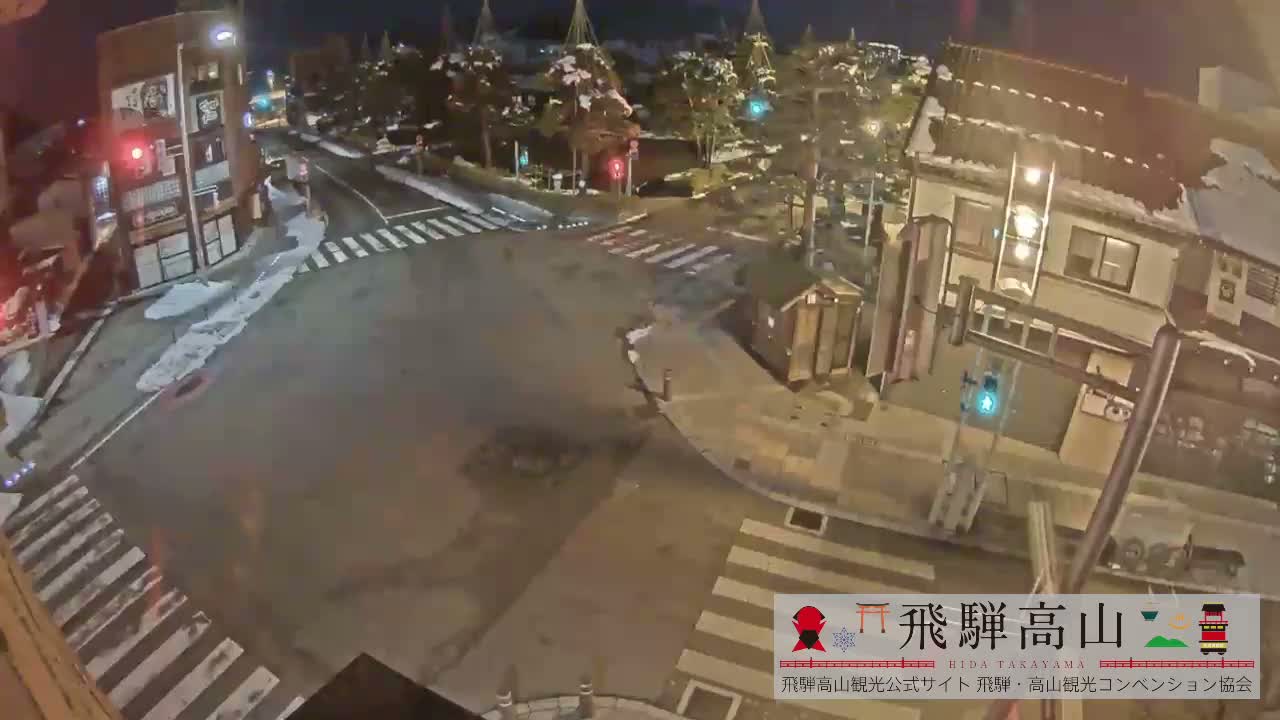 Takayama, Takayama Jinya & Hachikenmachi District ( 高山・高山陣屋・八軒町地区 ) Live Cam - 1 Chome, Honmachi, Takayama Shi, Gifu, Chubu, Japan