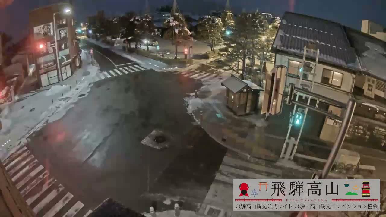 Takayama, Takayama Jinya & Hachikenmachi District ( 高山・高山陣屋・八軒町地区 ) Live Cam - 1 Chome, Honmachi, Takayama Shi, Gifu, Chubu, Japan