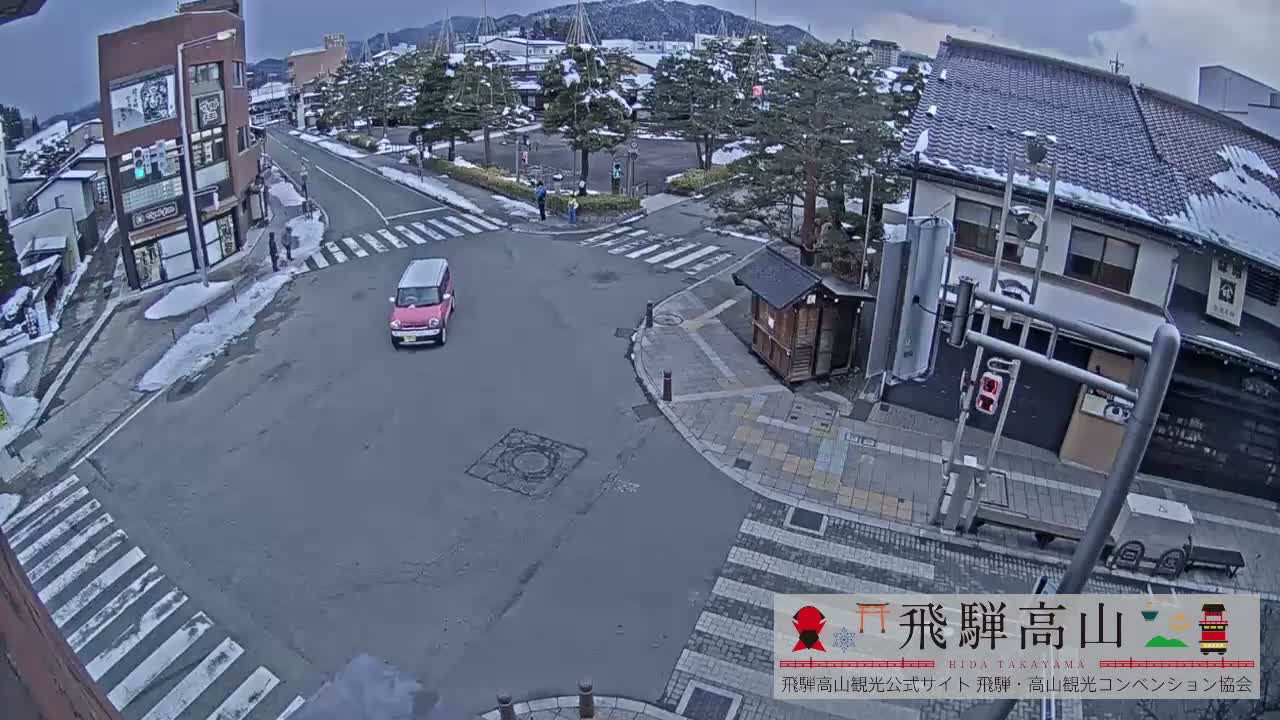 Takayama, Takayama Jinya & Hachikenmachi District ( 高山・高山陣屋・八軒町地区 ) Live Cam - 1 Chome, Honmachi, Takayama Shi, Gifu, Chubu, Japan