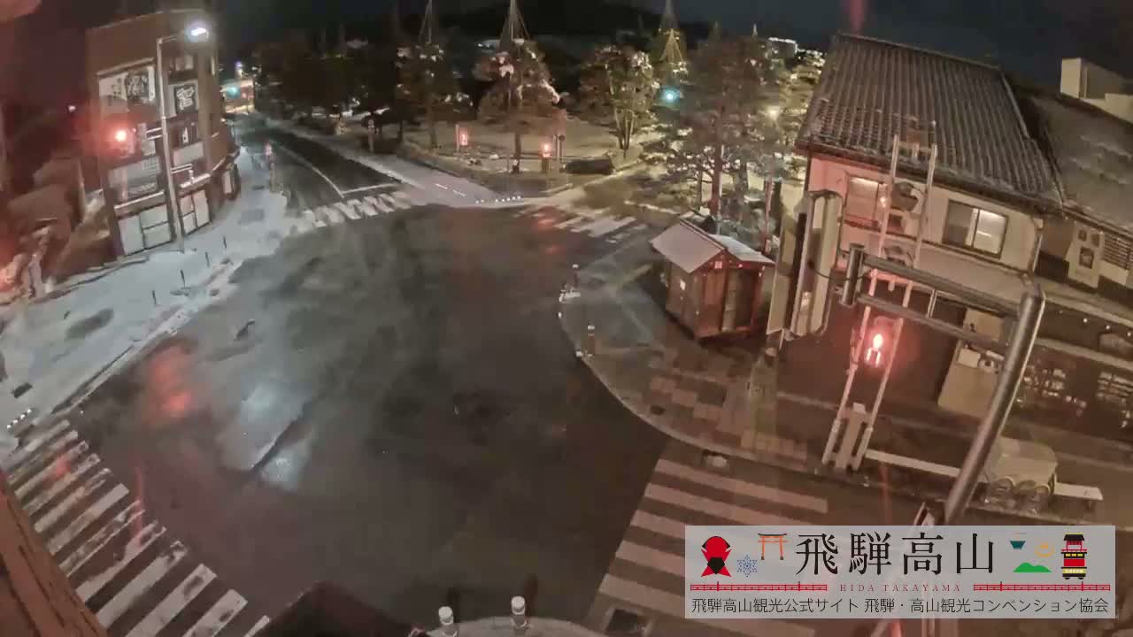 Takayama, Takayama Jinya & Hachikenmachi District ( 高山・高山陣屋・八軒町地区 ) Live Cam - 1 Chome, Honmachi, Takayama Shi, Gifu, Chubu, Japan