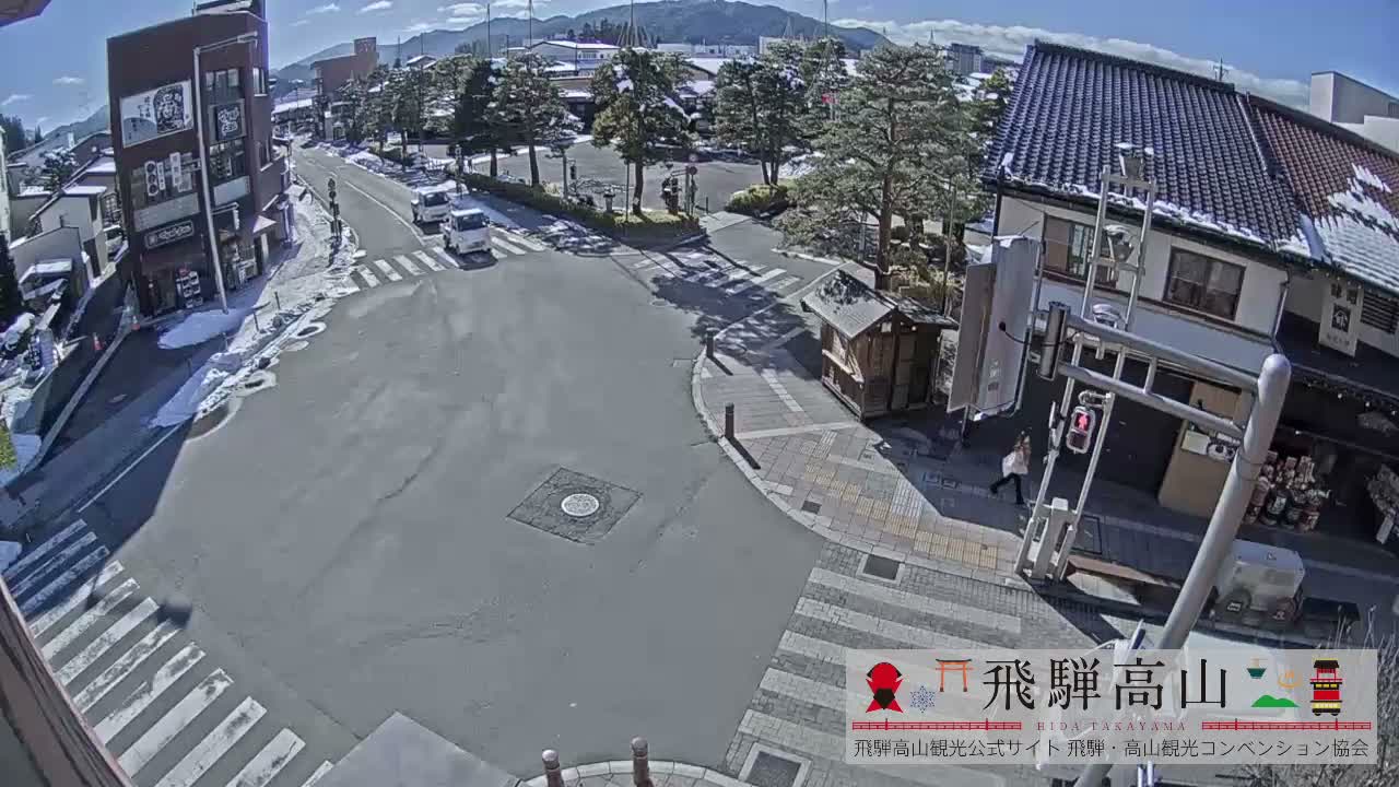 Takayama, Takayama Jinya & Hachikenmachi District ( 高山・高山陣屋・八軒町地区 ) Live Cam - 1 Chome, Honmachi, Takayama Shi, Gifu, Chubu, Japan