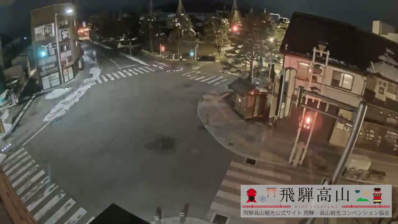 Takayama, Takayama Jinya & Hachikenmachi District ( 高山・高山陣屋・八軒町地区 ) Live Cam - 1 Chome, Honmachi, Takayama Shi, Gifu, Chubu, Japan
