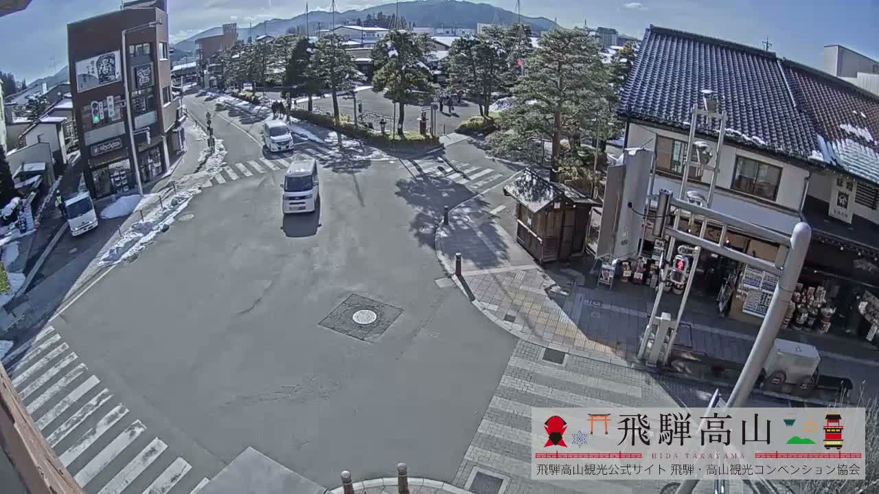 Takayama, Takayama Jinya & Hachikenmachi District ( 高山・高山陣屋・八軒町地区 ) Live Cam - 1 Chome, Honmachi, Takayama Shi, Gifu, Chubu, Japan