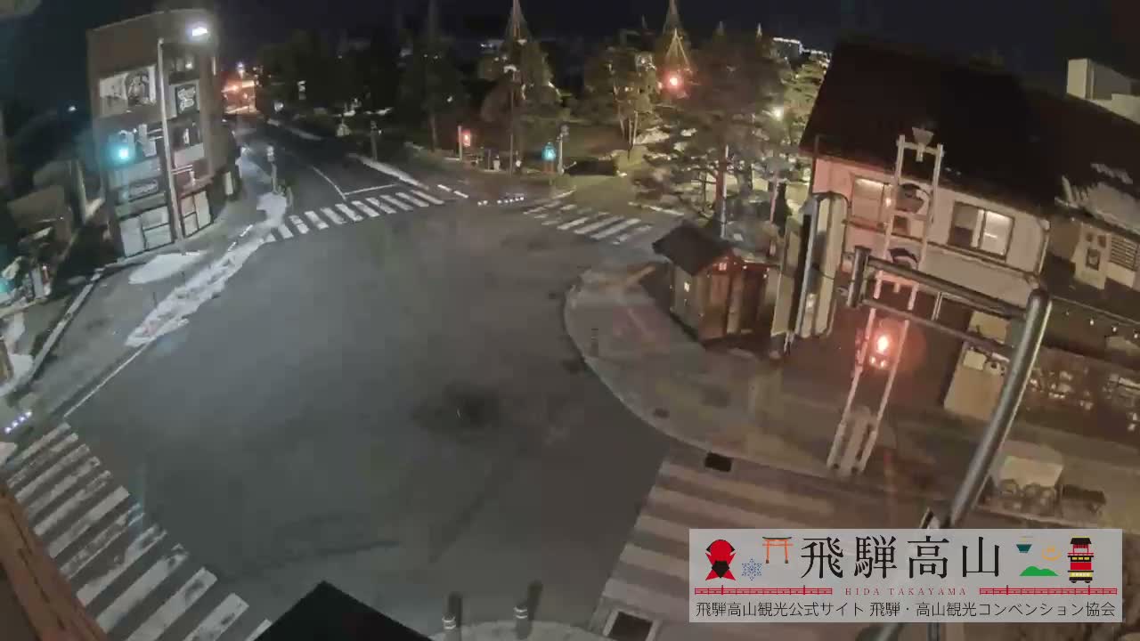 Takayama, Takayama Jinya & Hachikenmachi District ( 高山・高山陣屋・八軒町地区 ) Live Cam - 1 Chome, Honmachi, Takayama Shi, Gifu, Chubu, Japan