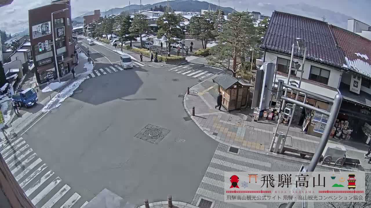 Takayama, Takayama Jinya & Hachikenmachi District ( 高山・高山陣屋・八軒町地区 ) Live Cam - 1 Chome, Honmachi, Takayama Shi, Gifu, Chubu, Japan