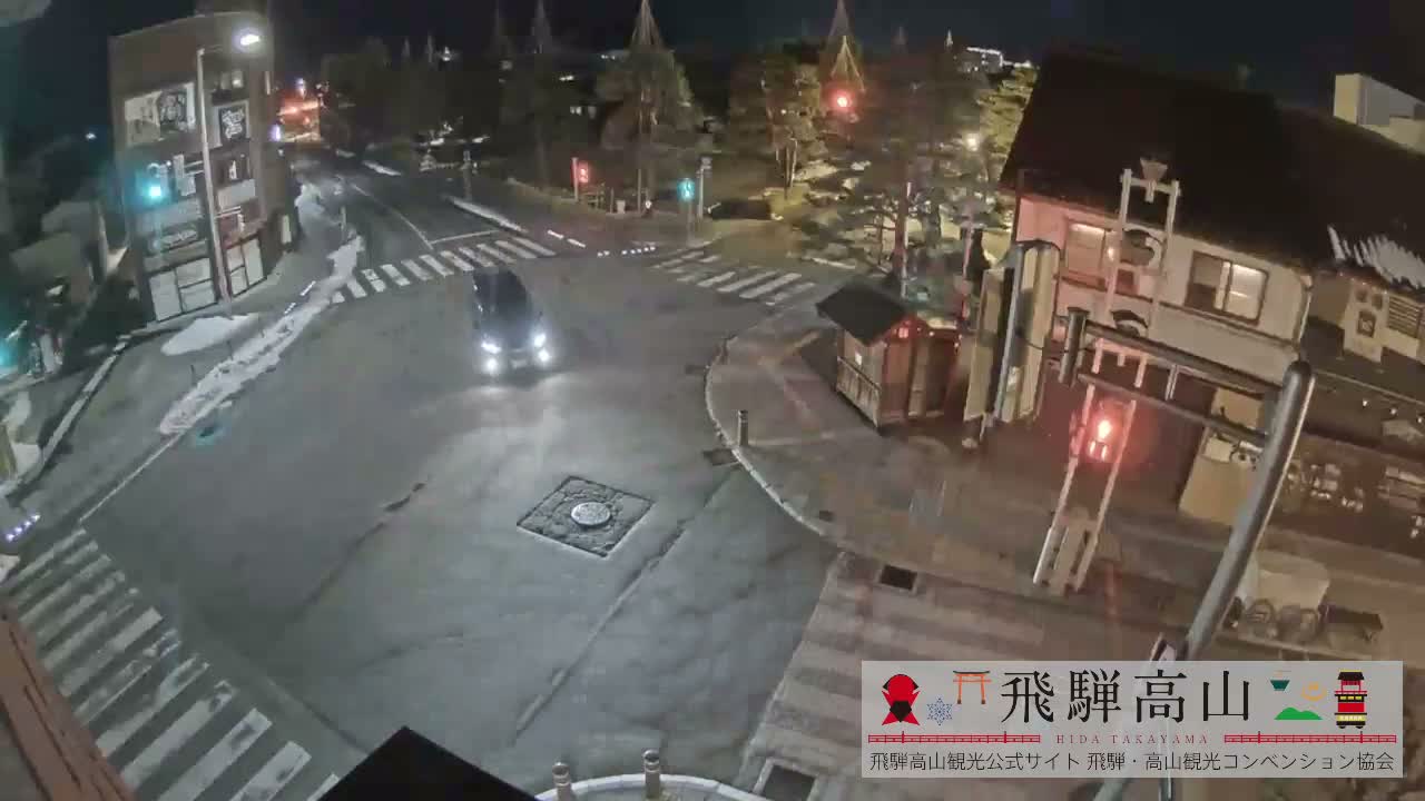 Takayama, Takayama Jinya & Hachikenmachi District ( 高山・高山陣屋・八軒町地区 ) Live Cam - 1 Chome, Honmachi, Takayama Shi, Gifu, Chubu, Japan