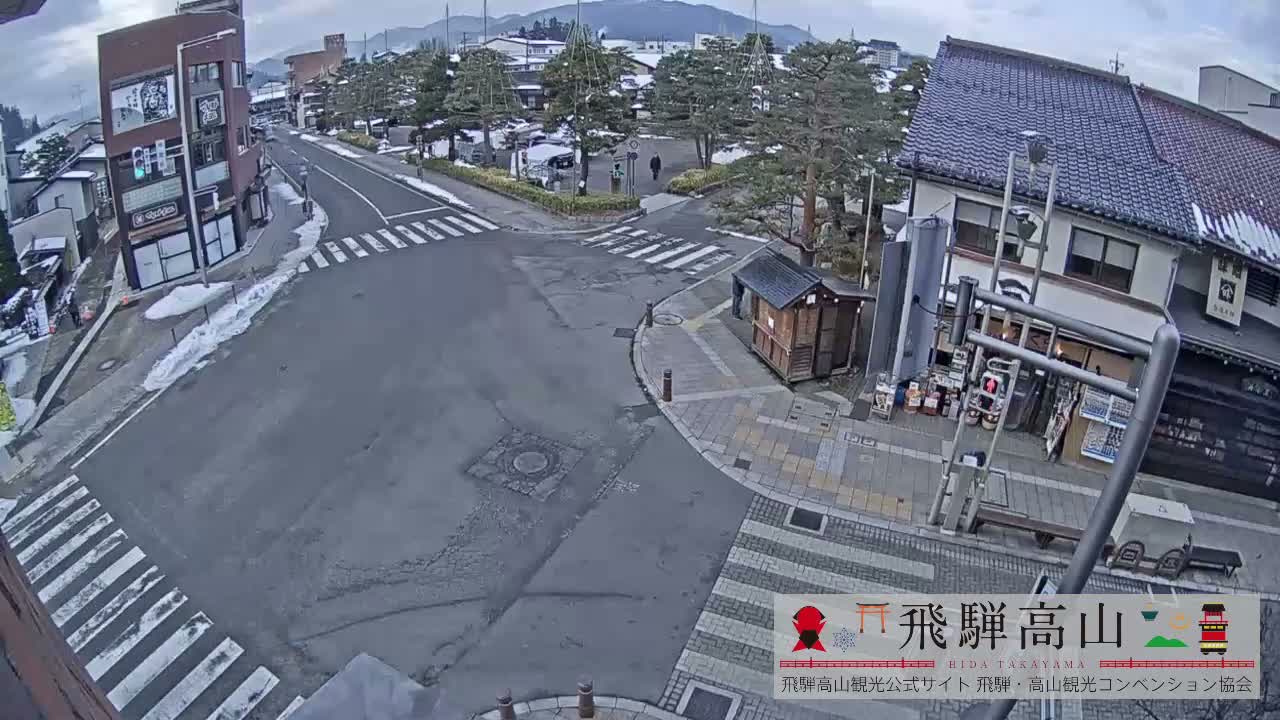 Takayama, Takayama Jinya & Hachikenmachi District ( 高山・高山陣屋・八軒町地区 ) Live Cam - 1 Chome, Honmachi, Takayama Shi, Gifu, Chubu, Japan