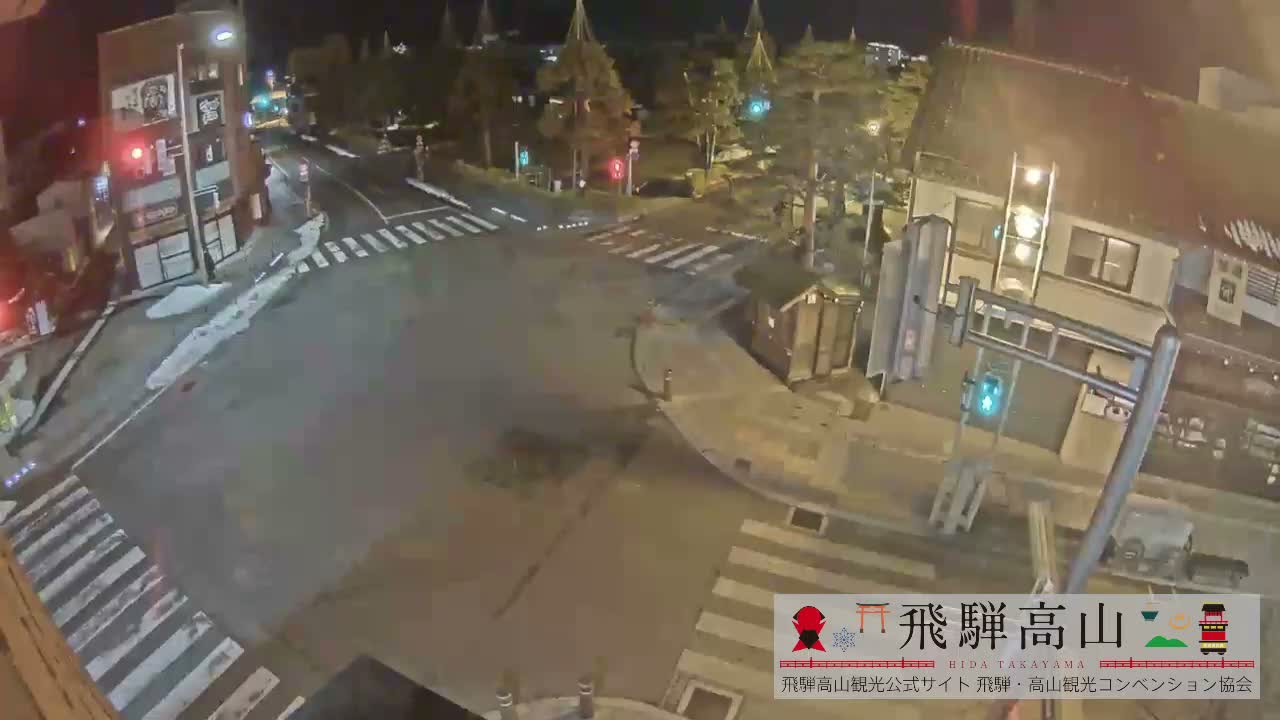 Takayama, Takayama Jinya & Hachikenmachi District ( 高山・高山陣屋・八軒町地区 ) Live Cam - 1 Chome, Honmachi, Takayama Shi, Gifu, Chubu, Japan