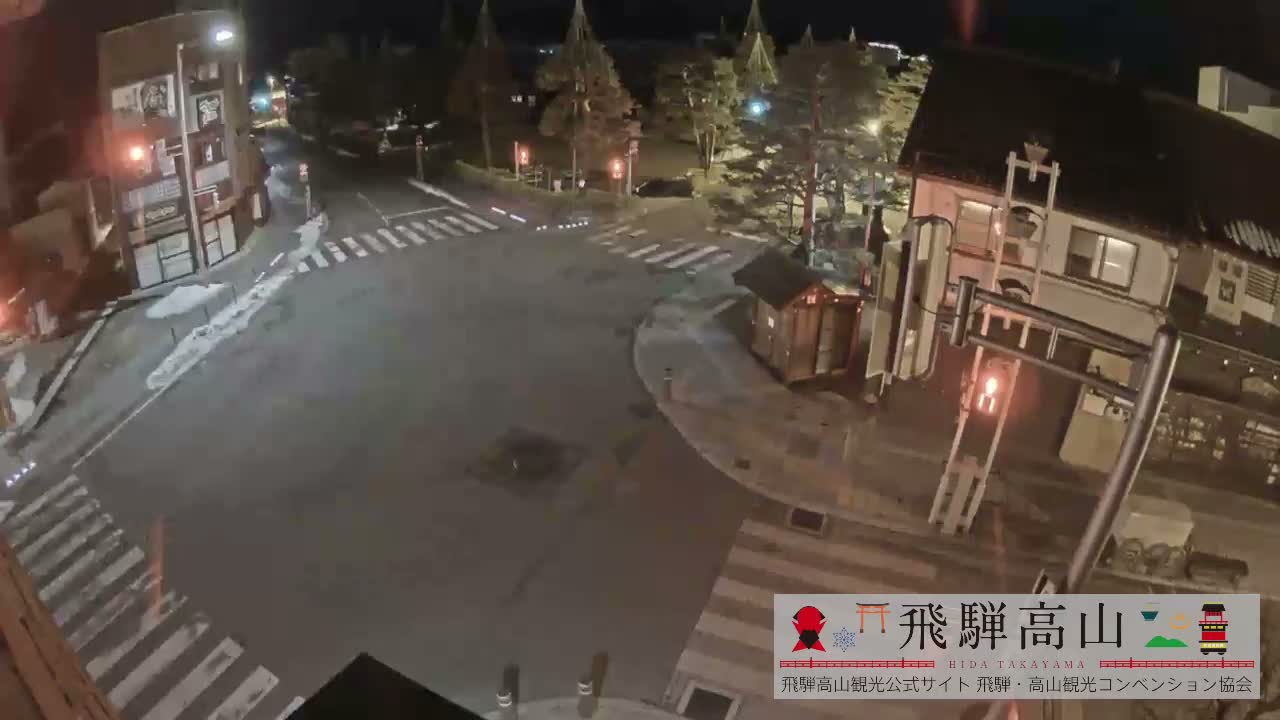 Takayama, Takayama Jinya & Hachikenmachi District ( 高山・高山陣屋・八軒町地区 ) Live Cam - 1 Chome, Honmachi, Takayama Shi, Gifu, Chubu, Japan